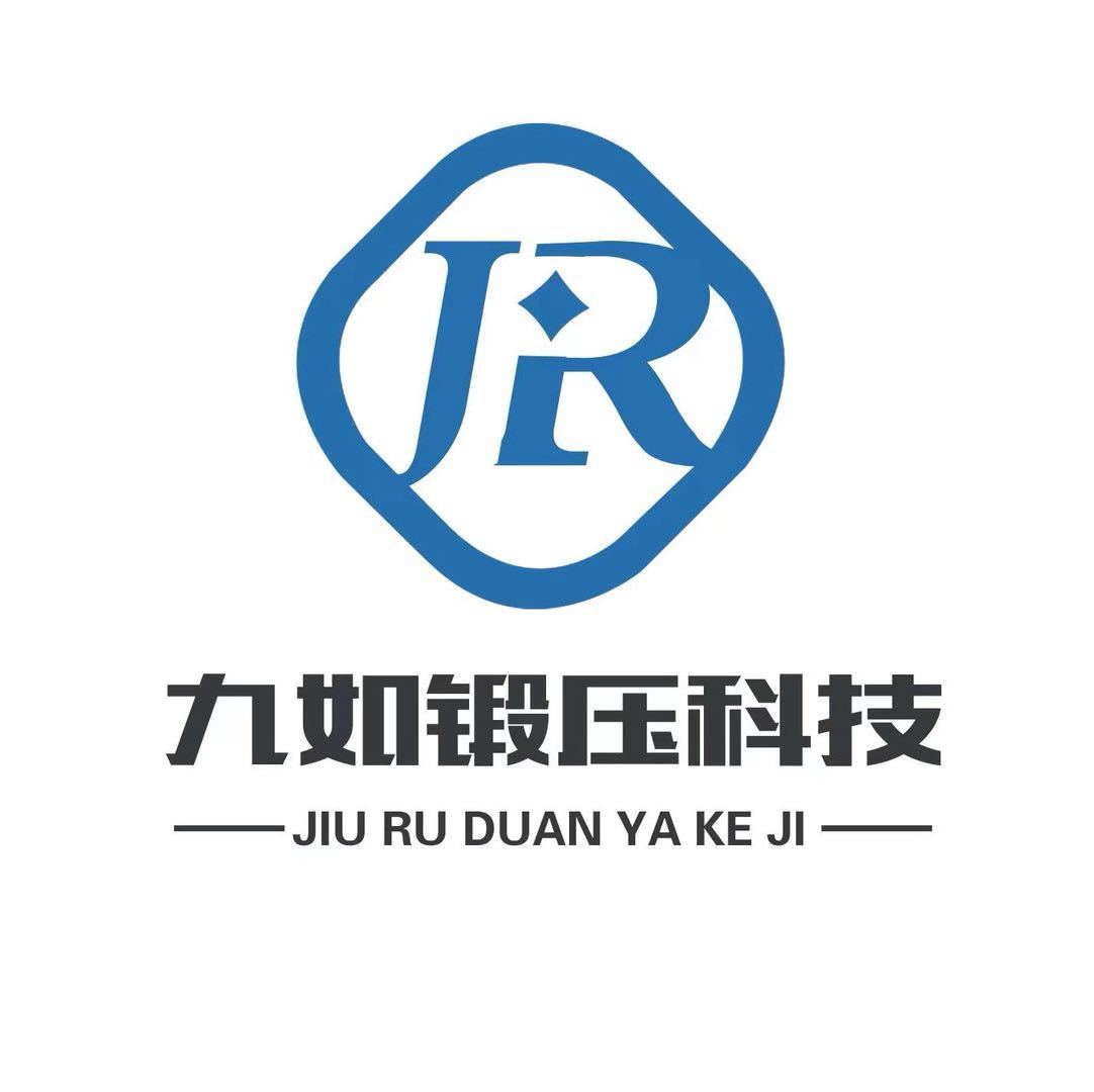 赤峰平锻液压机